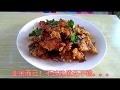 锅包肉的简单烹饪，农村家常做法||胖嫂show