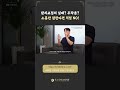발치교정의 실패? 부작용? 소통만 잘한다면 걱정 NO!