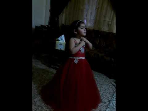 أميرة جادووو 