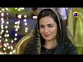 Aye Musht E Khaak Episode 11 Best Scene 03 HAR PAL GEO 