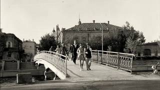 Астрахань /Astrakhan - 1960/70s