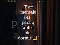 Ya no buscas lo mismo. #frasesquellegan #motivación #reflexiones