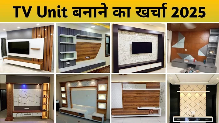 Modern TV Unit Design Ideas 2025 | TV Unit Price | TV Cabinet | TV Unit Design | TV Unit Design 2025