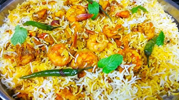 Prawns Biryani # Prawns Pulao # Prawns Biryani Recipe # Prawn Pulao Recipe #priyankakirasoi01