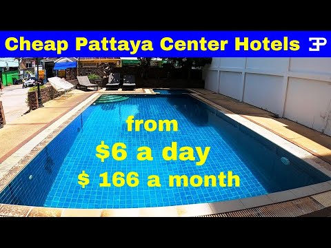 Vidéo: Hôtels à Pattaya