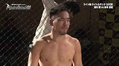Deep 80 Impact Trailer 釜谷真 Vs ソンジンス Youtube Deep 80 Impact Trailer 釜谷真 Vs ソンジンス Youtube