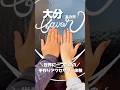 大分おすすめスポット #大分グルメ #大分観光 #別府観光