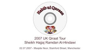 Sheikh Hajjaj Ramdan Al-Hindawi - Masjide Noor, Stamford Street, Manchester - 2007