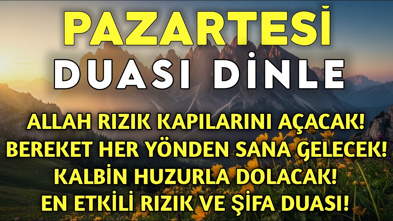 Ramazan Ayının Mübarek Pazartesi Duası | Bereket, Kariyer ve Bol Rızık İçin | İnşallah