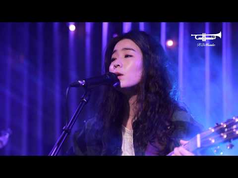 아마도이자람밴드 - 은하수로 간 사나이 [RDiMUSIC Live Series]