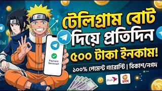 How to Earn Money Online with Telegram Bot 2026 | Daily $5 Payment Proof (Full Tutorial)