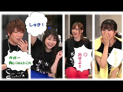 このすば　声優直筆サイン色紙　福島潤　雨宮天　高橋李依　茅野愛衣　当選品 このすば 声優直筆サイン色紙 福島潤 雨宮天 高橋李依 茅野愛衣