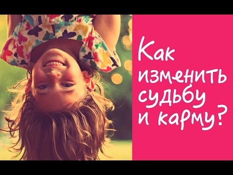 Видео: Читала во сне молитву