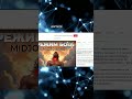 Как из видео сделать текст #реферат #нейросети #помощьстудентам