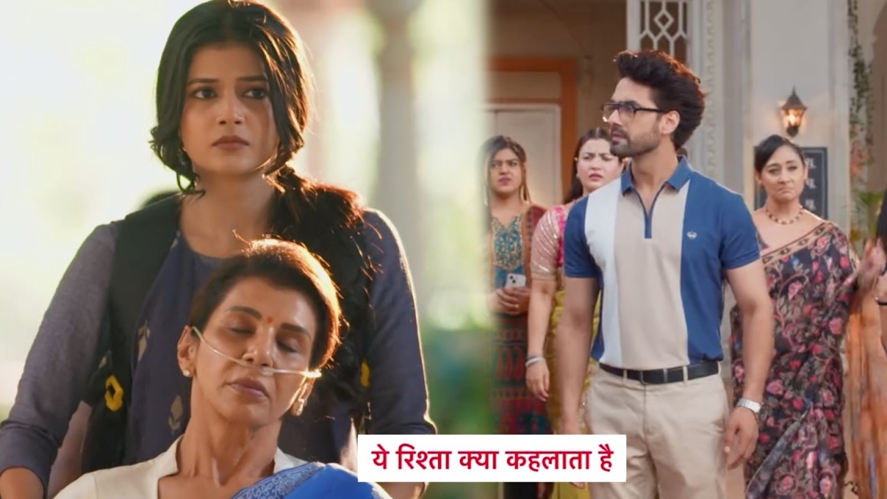 Yeh Rishta Kya Kehlata Hai Обновление #Роман Абхимаана начнется, драма происходит в доме Поддар