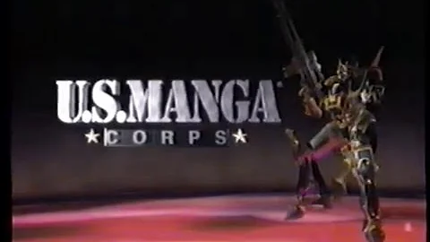 U.S. Manga Corps (1998) Company Logo (VHS Capture)