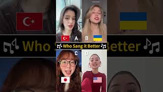 Who sang it better - CHANEL - Tyla #shorts #CHANEL_TYLA #chaneltylacover #cover #music #fyp