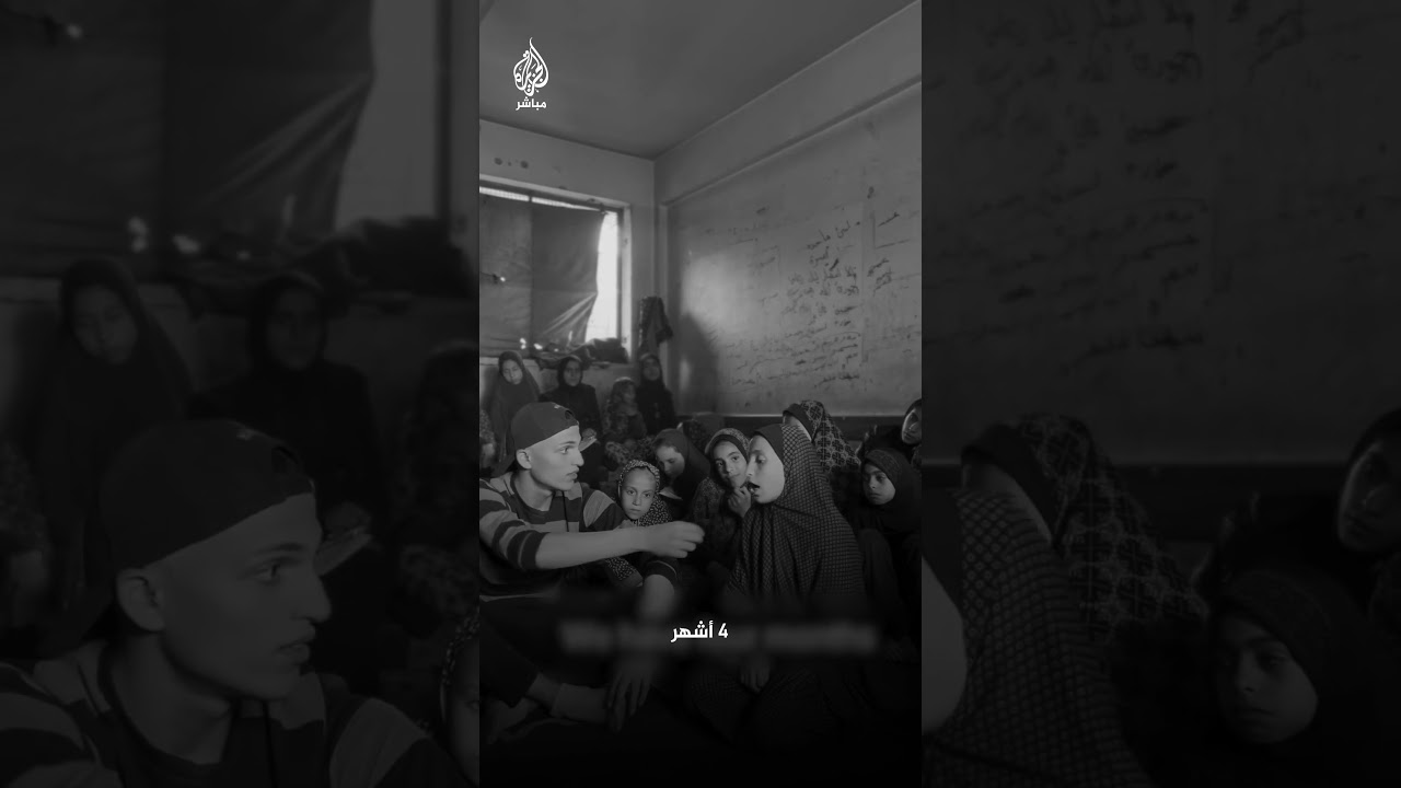 فتيات غزة يحفظن القرآن بنيّة النصر