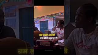 Ram Laxman Janaki Jai bolo Hanuman ki🙏 #ram #ramayana #sitaram