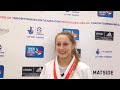 Three in a row for Piechota