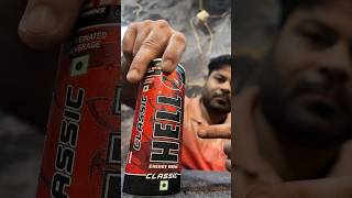 Hell Energy Drink Price Exposed.
