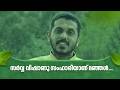 സർവ്വ വിഷാണു സംഹാരിയാണ് മഞ്ഞൾ.. | #jeevadhara #amritatvarchives