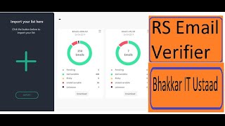 RS Email Verifier, Best software for Email Verifier, Bhakkar It Ustaad screenshot 3