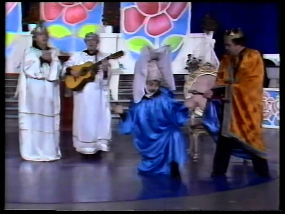 La Santa Caterina - I GUFI A COLORI