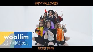 Rocket Punch(로켓펀치) ‘빔밤붐(BIM BAM BUM)’ DANCE PRACTICE  (Halloween ver.)