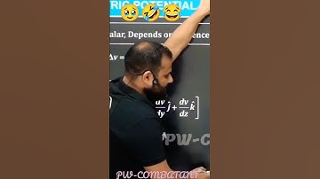 What Is Vector? 😂🤣🤣 #pw