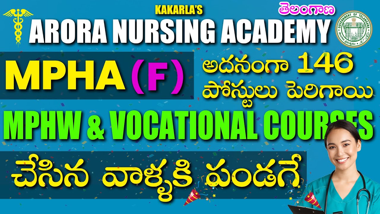 mphw-f-posts-in-telangana-telnagana-by-sri-giri-sir-arora