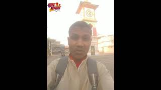 जिन्दगीको त्यो संहारमा छु म, दिनभर पसिना पुछेर रातभर आँसु पुछ्ने गर्छु ।अहिले बिहानको बेलामा...
