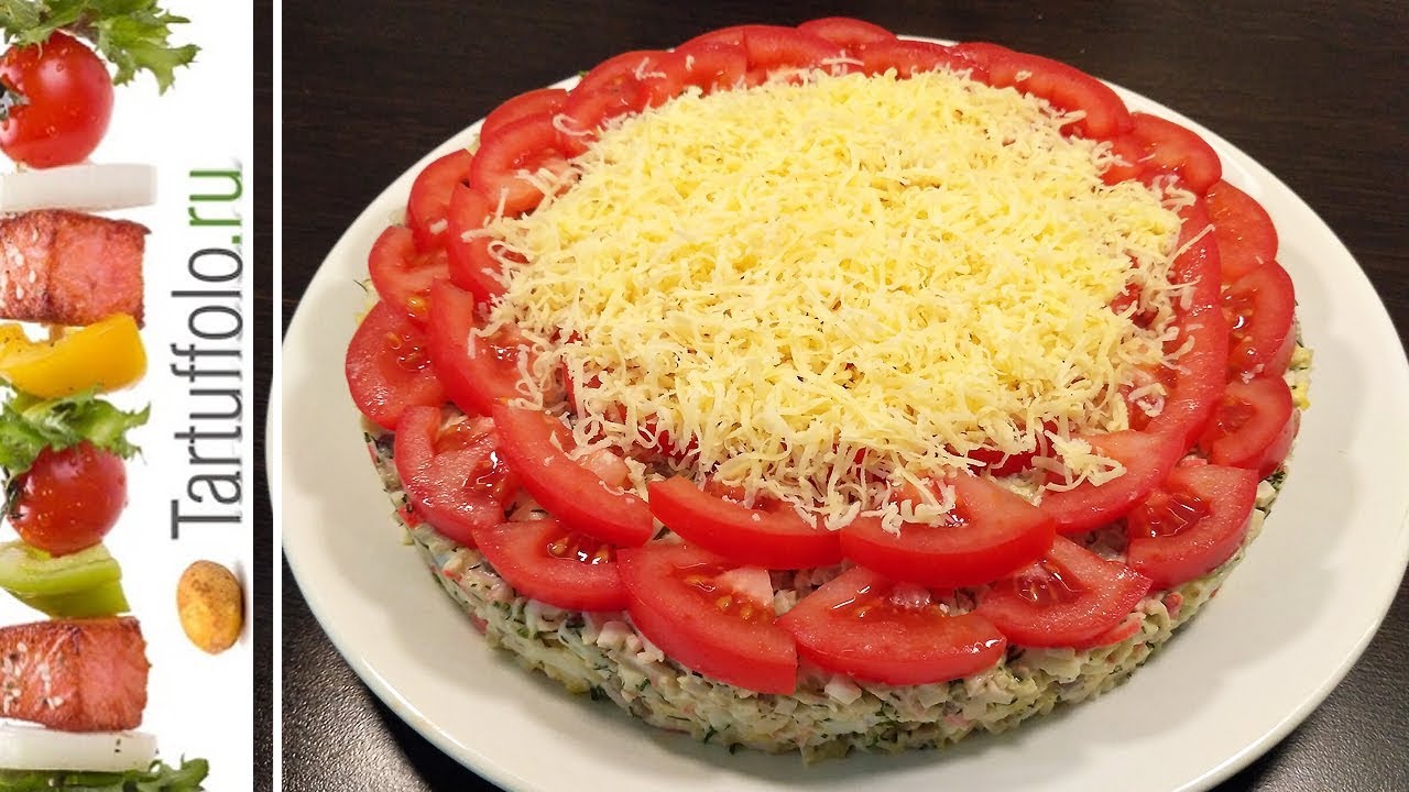 Необычный Салат "ЗАГАДКА"