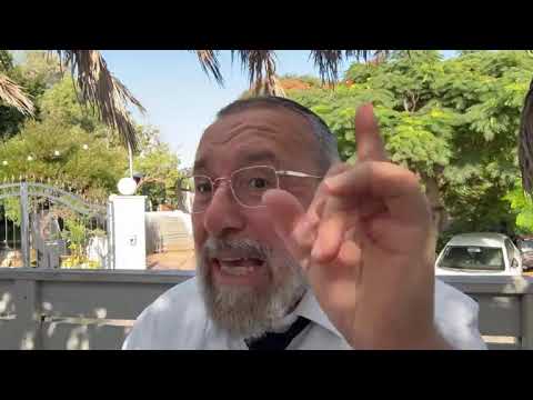 Rav Itshak Cohen :  " LE DÉSORDRE DE NOTRE VIE " #Torah