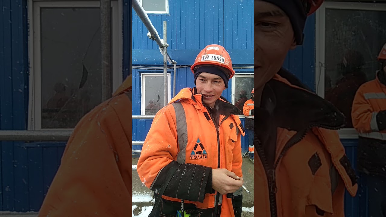 Вахта на Удокане - YouTube