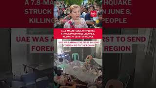 UAE sends aid to Philippines after the 7.8 magnitude earthquake