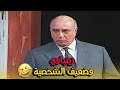 قعدة اخ مع اخوه صديق مع صديق مواطن شريف مع مواطن شريف قعدة اخ مع اخوه صديق مع صديق مواطن شريف مع مواطن شريف