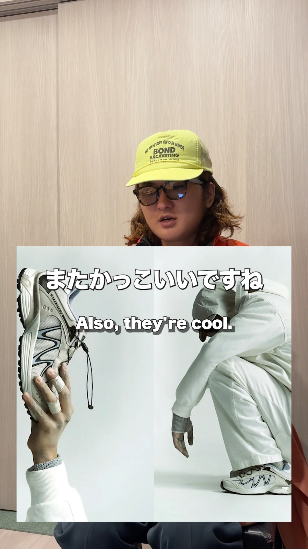 靴 SERA Salomon] Another super cool sneaker has been born - YouTube
