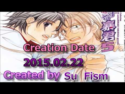 ☂ღ❧ Koi♫ suru ♫ bokun ☂ღ❧㊄ドラマ CD  Episode3