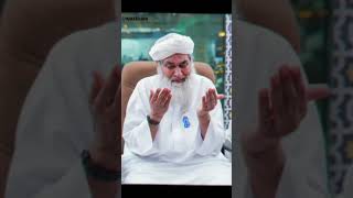 mashaallah Ameri Ahle sunnat #reels ##beautiful #music