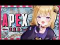 【APEX】明日からしばらくおやすみなので楽しむソロランク! ※概要欄チェック!