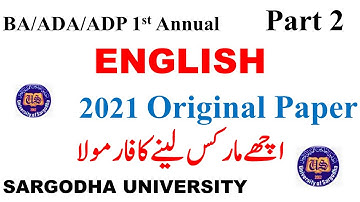 ADA ADS Part 2 1st Annual English Exams 2021 English Paper 2 Group 1 Sargodha University