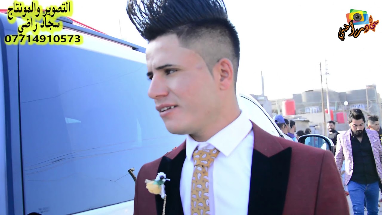 ♥️افراح المريان //حفل زفاف علي حسن المرياني//♥️الف الف مبروك/التصوير والمونتاح سجاد راضي07714910573
