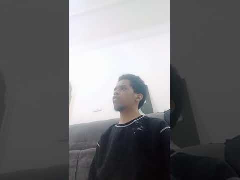 دخلتك حياتي