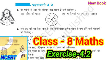 Class 8th maths | prashnawali 4.2 | chapter 4 | data handling | ncert| solution | hindi medium |bseb