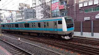 E233系1000番台サイ153編成　大宮駅2番線発車　20240225 151902