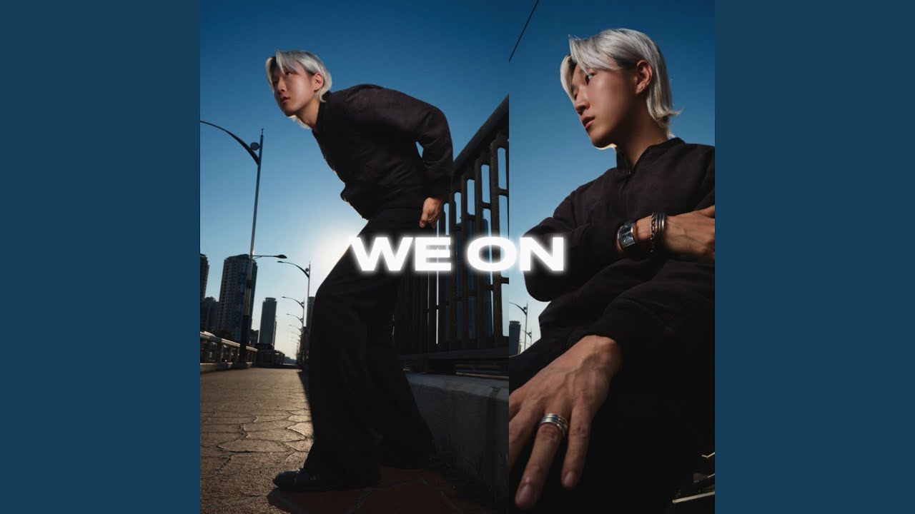 Watch We On on YouTube Watch We On on YouTube
