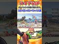 【スマブラSP】オンライン対戦で、個人的に当たりたくないキャラ3選