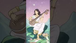 Weenawee (වීණාවී) (Lyrics video)