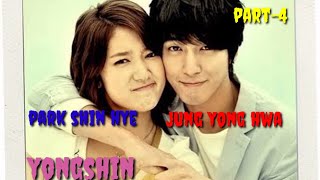 yongshin || yongshin part4 || jeong yong hwa || park shin hye